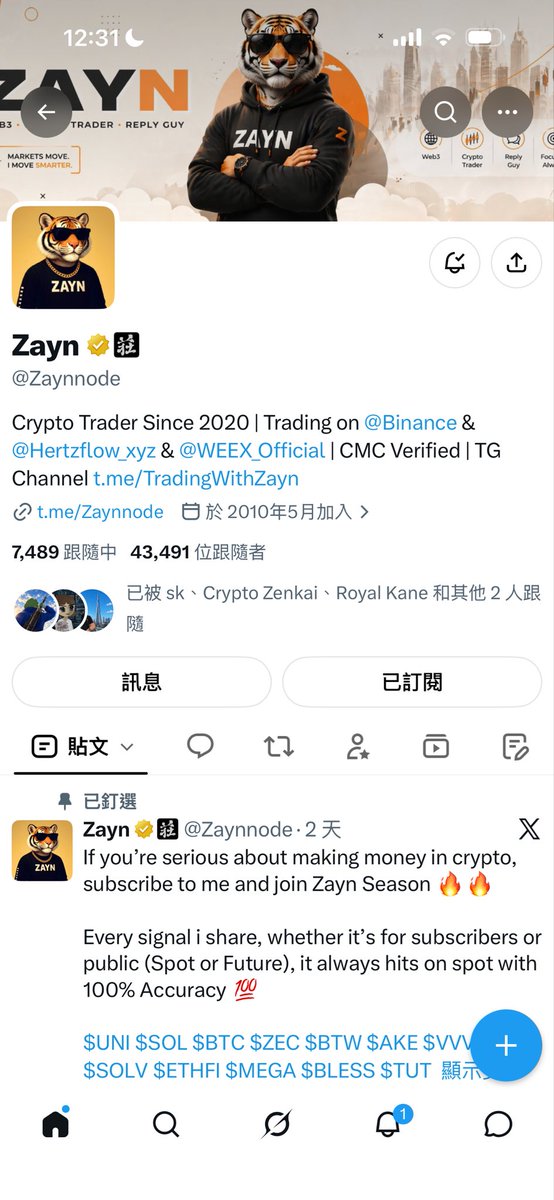 bitcat0703's tweet photo. @Zaynnode 7Dn7z1CLDLa9sXuasFt1p7hFV8dq4gqms8zEvQVXpAqY https://t.co/lFppqc31h9
