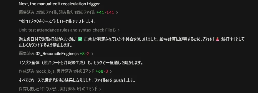 トンちゃん（17） (@10ntyan) / X