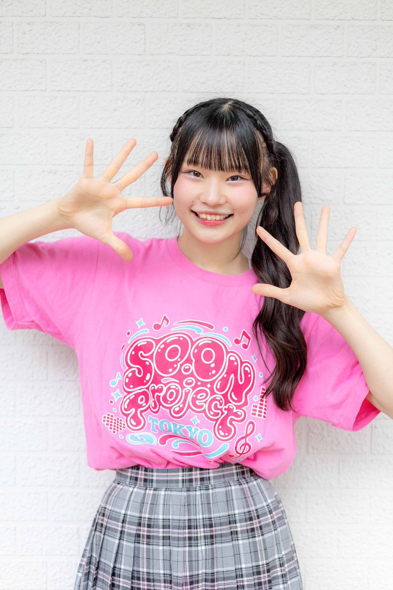 macaronphoto's tweet photo. 2026.09.27
コジマルシェ&小島キッズフェス
SO.ON project TOKYO
星野詩葉ちゃん
#SOONprojectTokyo
#SOONproject https://t.co/ilXbqnhgiG