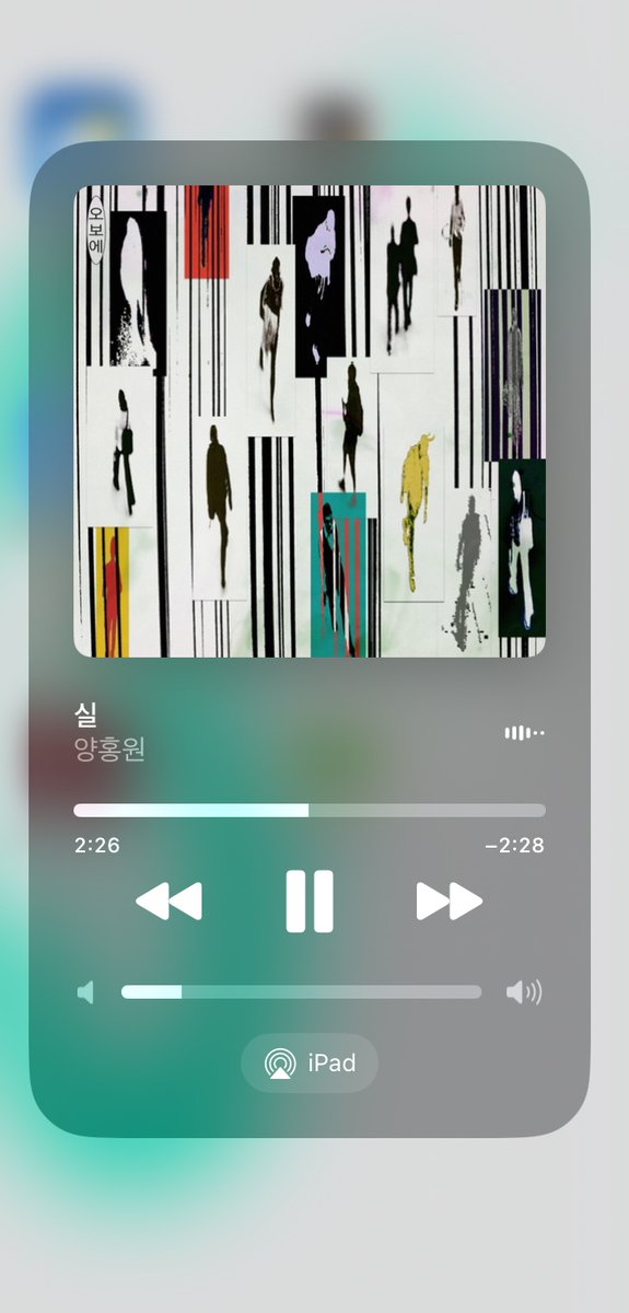 stxdyzip's tweet photo. 포장해 편지를 예쁜 꽃 가시로 보내는 이 이라는 시로

#studytwt #체리공부한대 https://t.co/qgcn7rrMZm