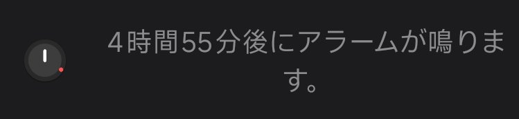 Ray_1136's tweet photo. 一旦終わったか https://t.co/il9FlyxPzI