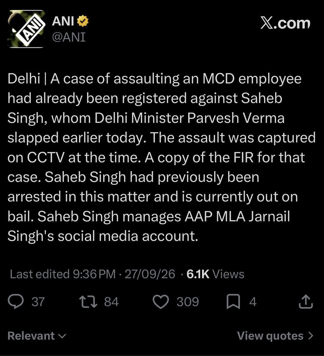 arvindgunasekar's tweet photo. “Saheb Singh earlier slapped a MCD employee, there is a case pending and he was arrested too”. Ok.

How is that anyway linked to Delhi Minister Parvesh Verma’s slapping him today ?!

Also, if there is a case against Saheb Singh for slapping someone, shouldn’t there be a case against Parvesh Verma too for slapping Saheb Singh ?

Article 14 of the Constitution - Equality before Law. 

@ANI should come out of the fantasy that it can still set a narrative. 
Don’t expose and embarrass yourself further.
