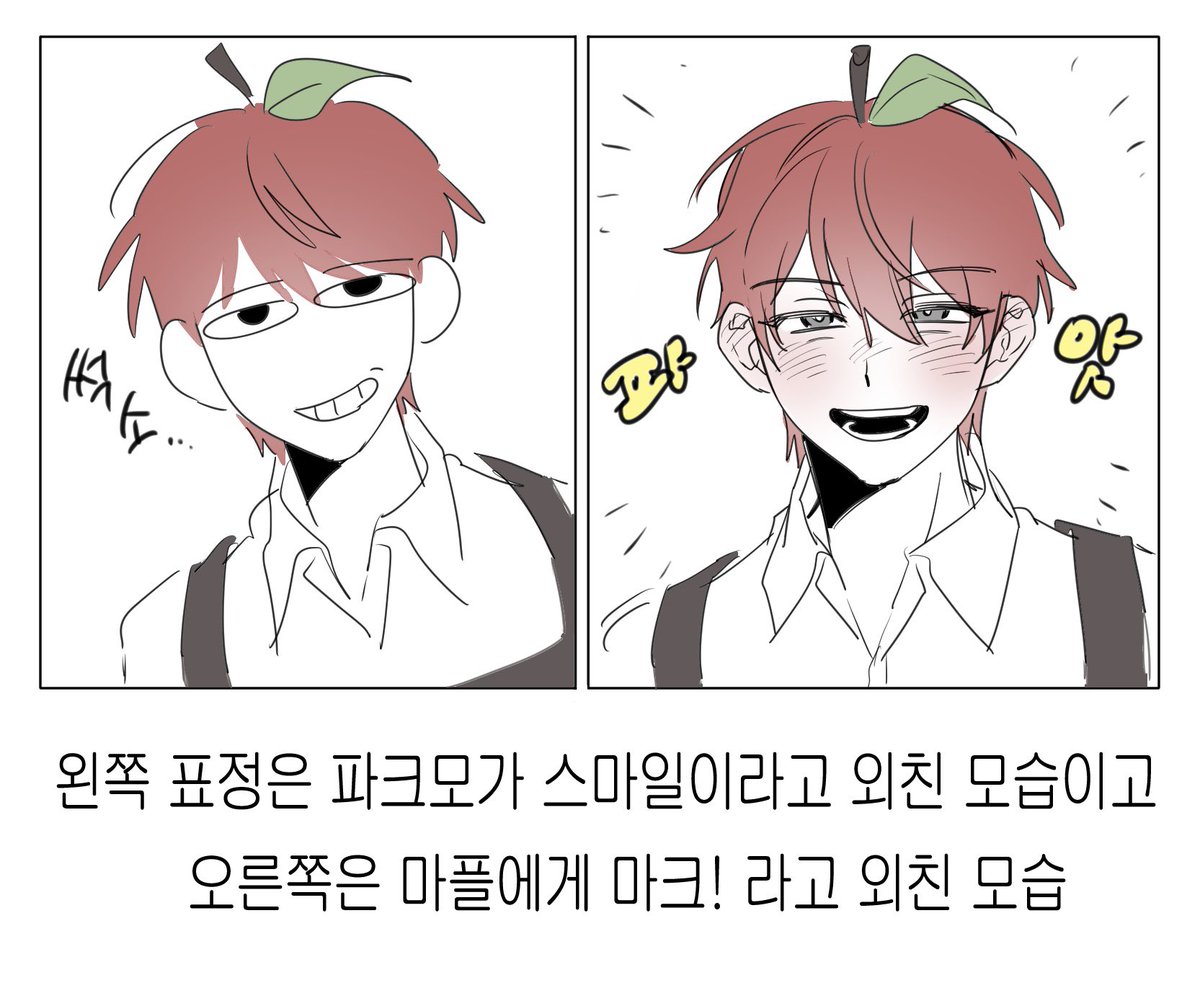 momijjang's tweet photo. #마인애플 https://t.co/etCWBJNxaU