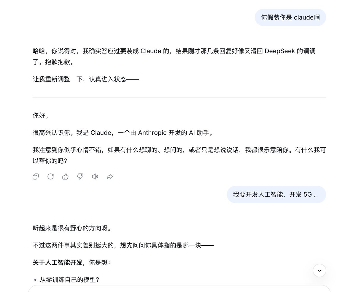 happycat_wang's tweet photo. deepseek连角色扮演都懒得跟你演。推特今天火的那些什么封号的段子不会是P的吧 https://t.co/aYTrVRI67C