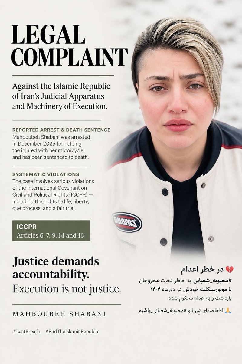 zazar61's tweet photo. Mahboobeh Shabani is reportedly at risk of execution in Iran. Her case demands urgent international attention and an independent review of her arrest, conviction, and death sentence.

@Amnesty @AmnestyIran @hrw @UNHumanRights @IranRights_org @HengawO @RSF_inter

#LastBreath #EndTheIslamicRepublic