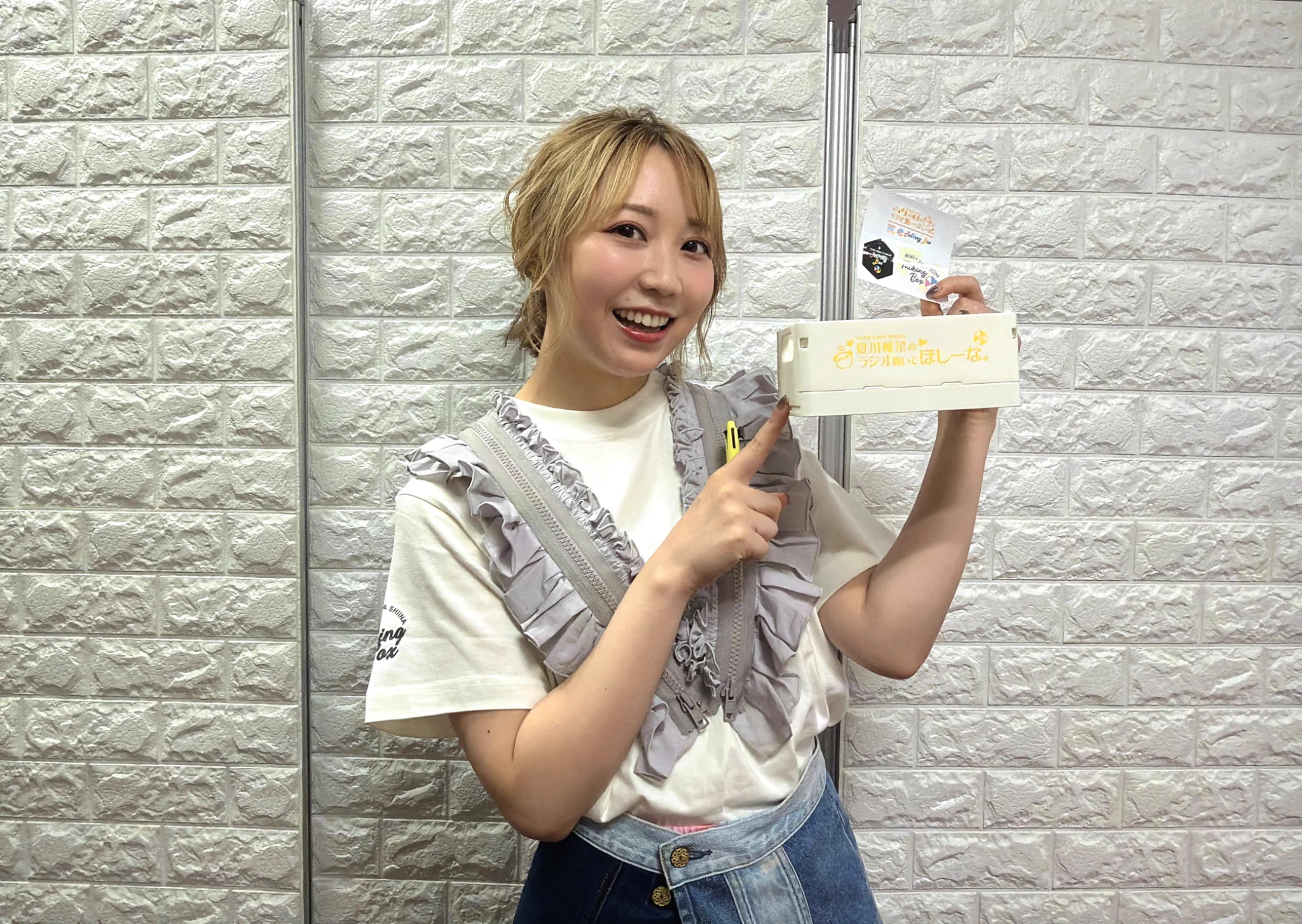MOMO・SORA・SHIINA Talking Box on X: 
