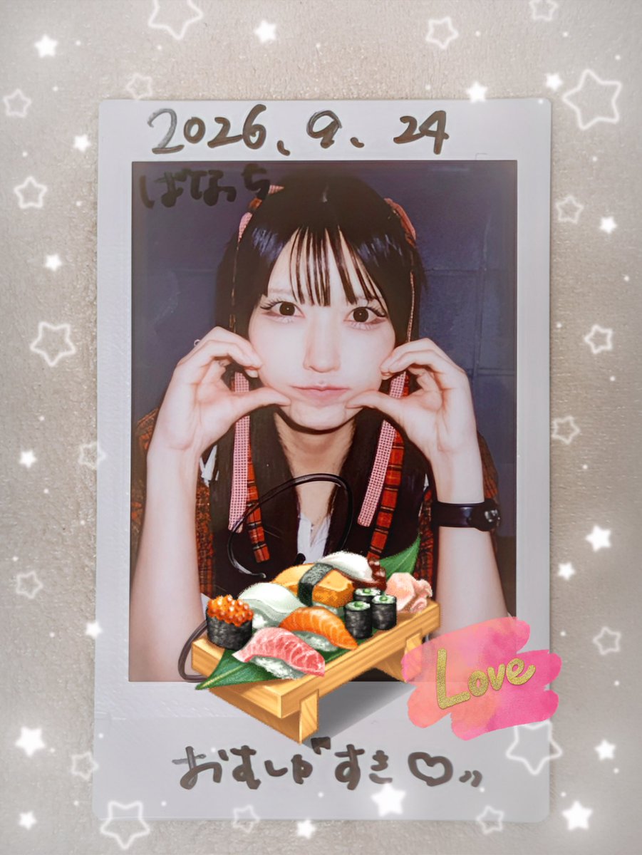 tabasako's tweet photo. ルリちゃんおすしがすき❤️ということだったのでお鮨づくしにしてみたよ😉ネタはどれが好きなのかな？こんど聞いてみよ。
#ツムギルリ
#KIKO https://t.co/vZu2Xx0pfa