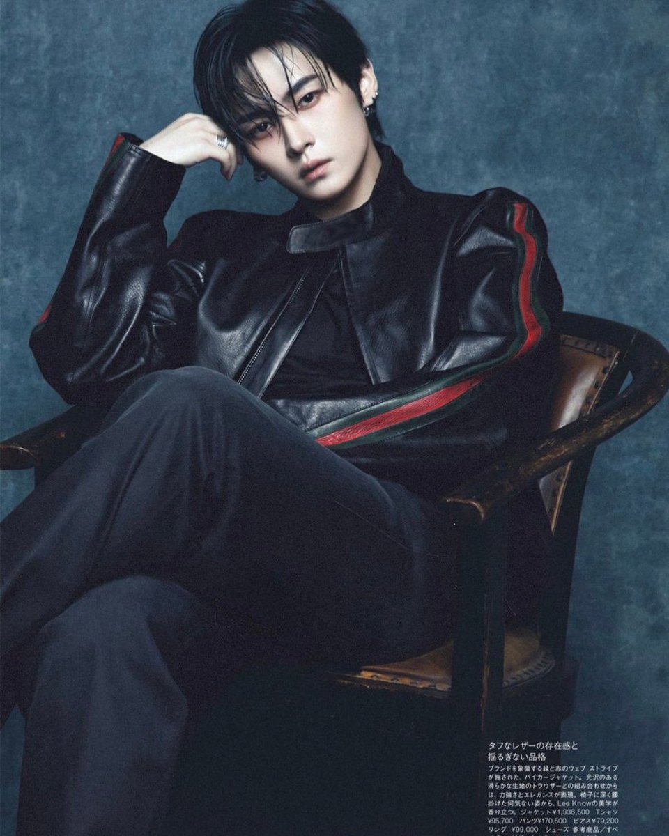skzstyle_it's tweet photo. Lee Know graces the November special edition of Numéro TOKYO, bringing his effortless charm and timeless style to a stunning Gucci editorial.

LEE KNOW X NUMERO TOKYO 
#LEEKNOWxGUCCI https://t.co/OzQImXyE2Z