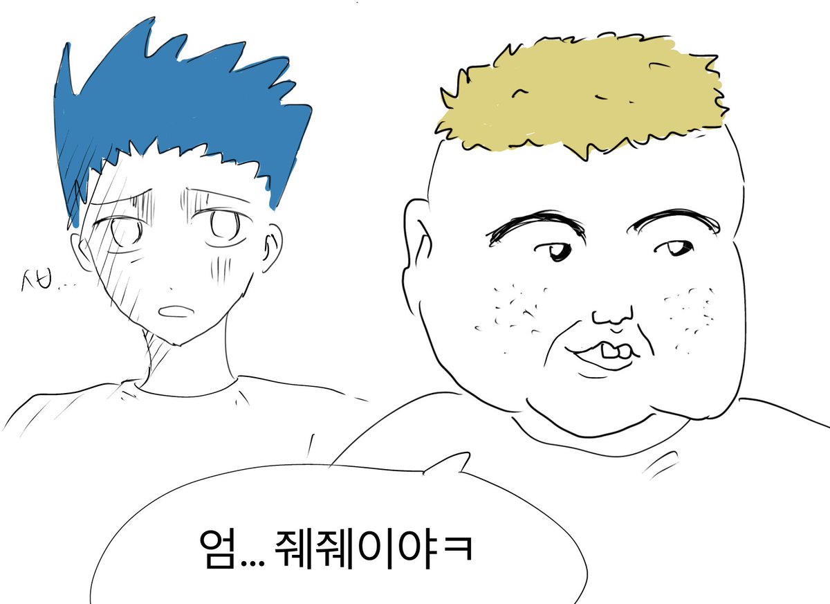 chicken_pichack's tweet photo. #브구소 https://t.co/Xiw8CfSa54