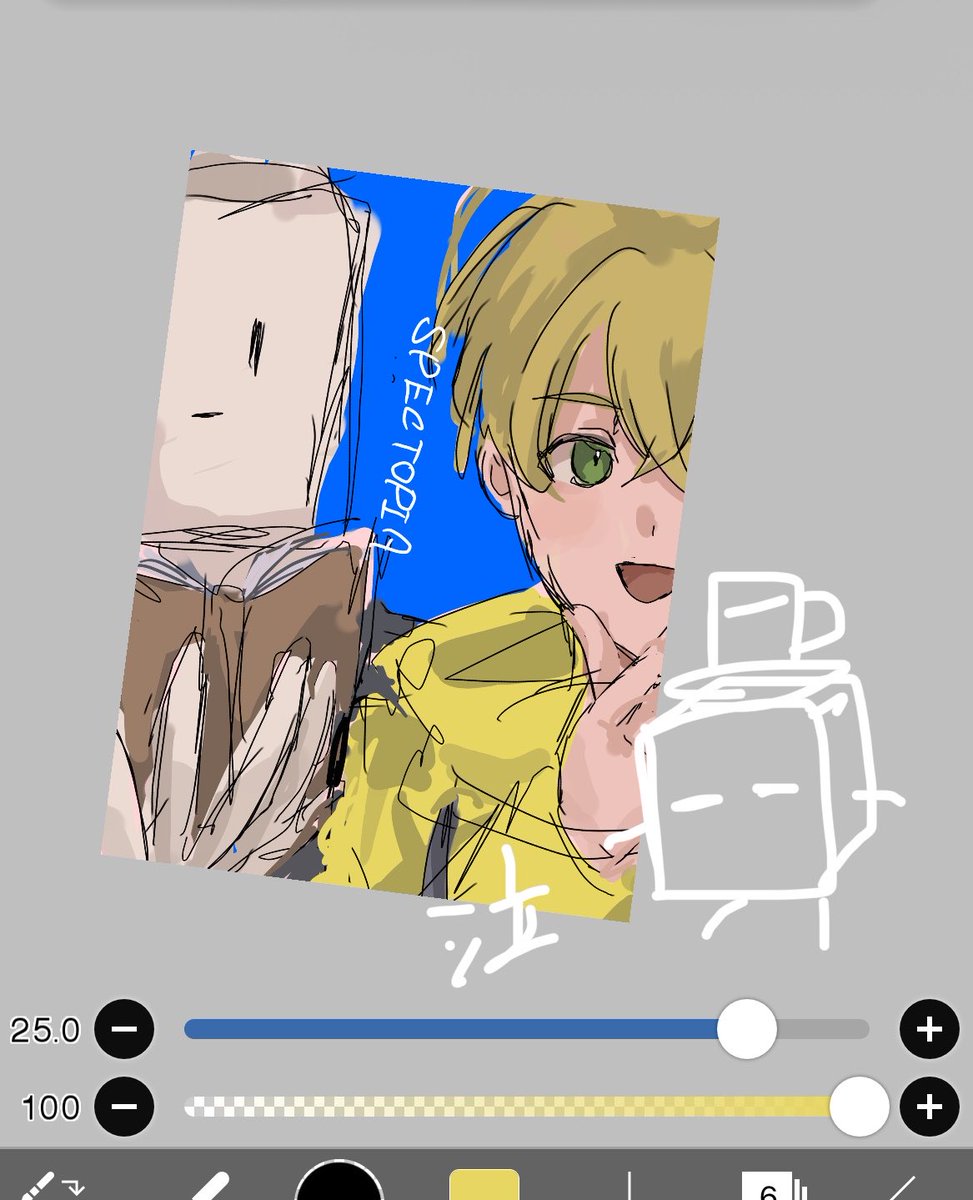 wai_pppp2's tweet photo. 完成しない https://t.co/GfMEeARo0O