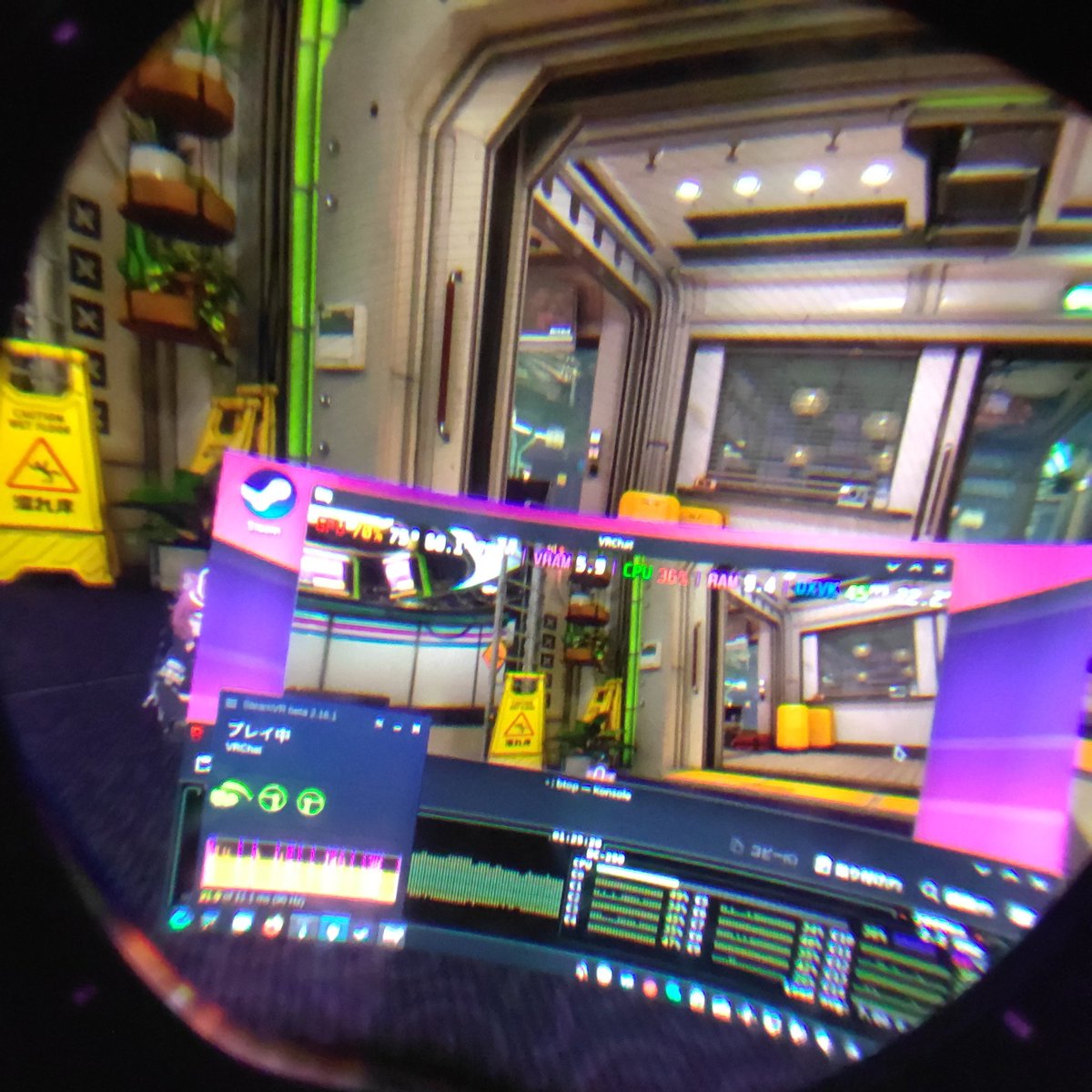 MC7ek_'s tweet photo. BC-250でVRChatをプレイする試み、まさかのド本命PSVR2が完璧に動作しましたよ。
USB接続の外部モニタとDP-DSCを有効にするカーネルパッチ、IgnitionとPSVR2ToolKitの導入が必要です。
なお性能的にはけっこう(CPUが)辛い模様。 https://t.co/JyS2kacylv