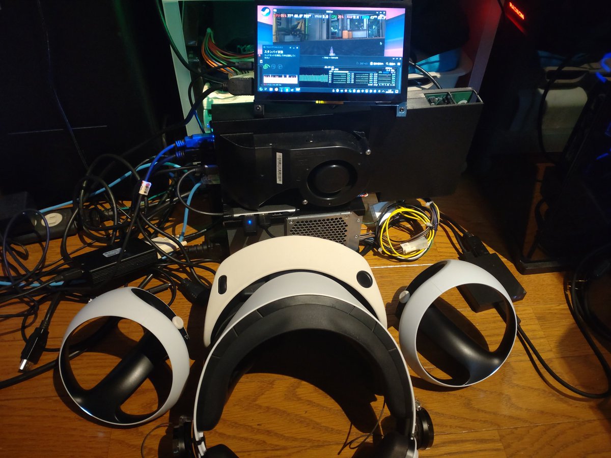 MC7ek_'s tweet photo. BC-250でVRChatをプレイする試み、まさかのド本命PSVR2が完璧に動作しましたよ。
USB接続の外部モニタとDP-DSCを有効にするカーネルパッチ、IgnitionとPSVR2ToolKitの導入が必要です。
なお性能的にはけっこう(CPUが)辛い模様。 https://t.co/JyS2kacylv