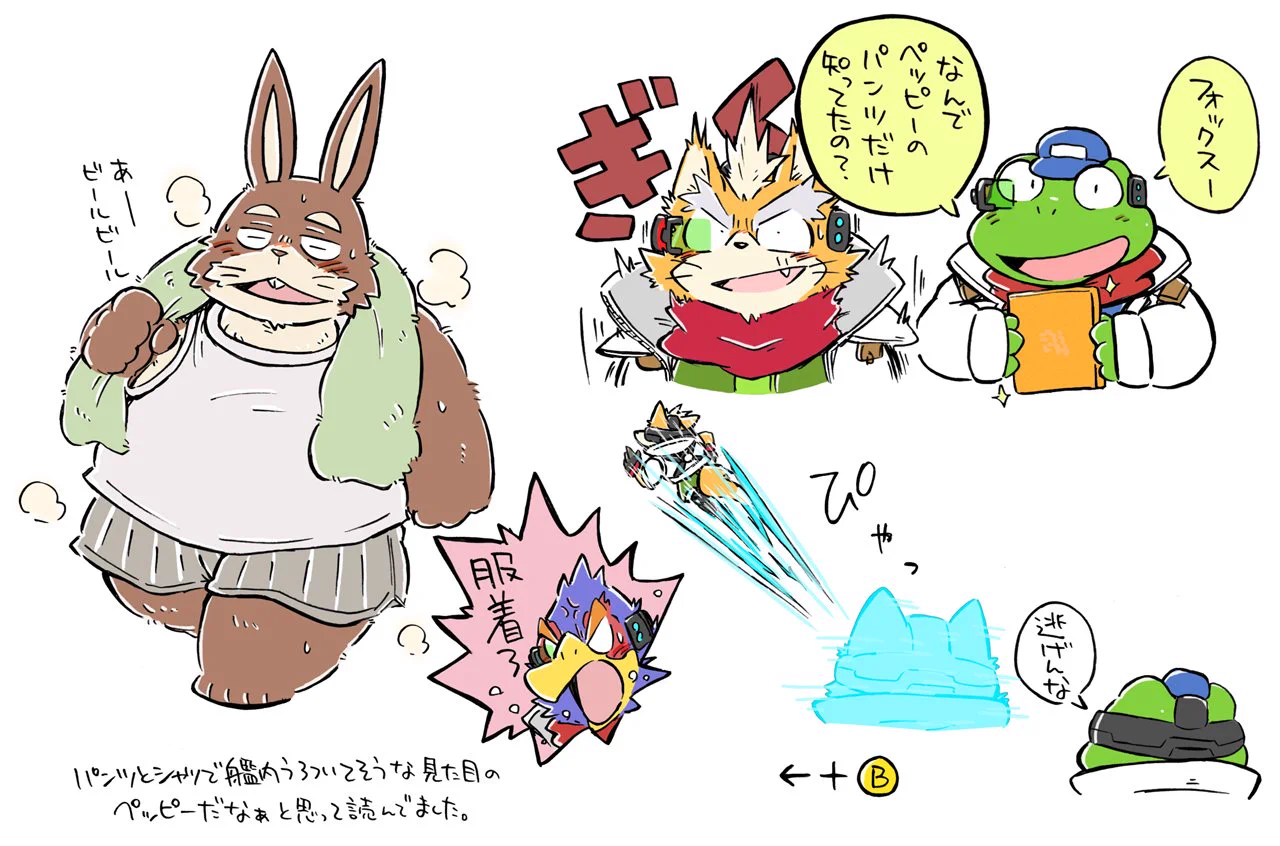 jory⭐️フォローまとめ割りします⭐️ Replies by 樹下次郎 (@kinoshita_jiroh) / X