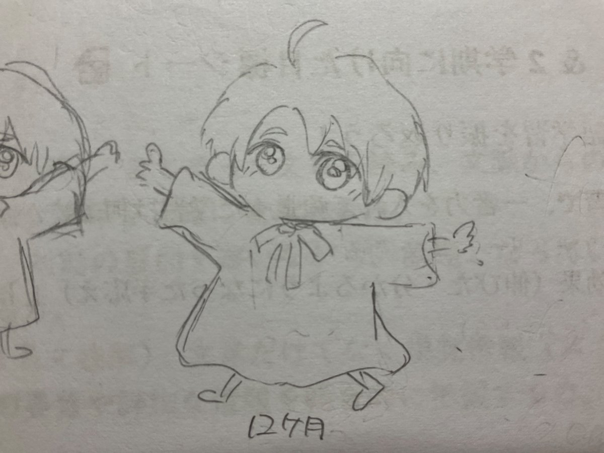 glgl_be's tweet photo. ちょっと私が描く子メリ可愛すぎるわ。 https://t.co/nvs2gTBZPk