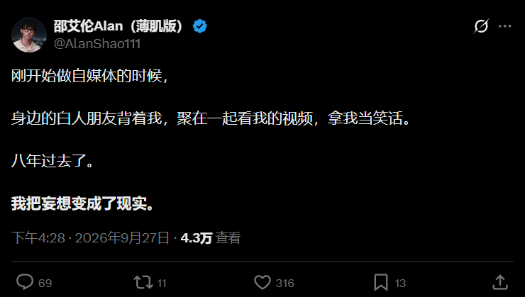 Mr_MilkFrog's tweet photo. 不得不说这哥们儿是个人才，从小看他和老外交流，讲一些文化差异，现在整出个属于自己的薄肌文化，在简中圈成为顶流。自媒体时代就是要多吸引同频的人，只要喜欢你的人聚集到一定数量，你就无需关心那些嘲讽声，做自媒体就是得胆子大、不要脸、有想法。 https://t.co/c24Ni9sWm0