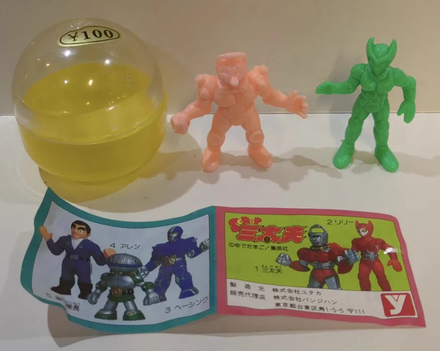 宮越館長＆ミクロ館&コンプREX編集部 on X: 