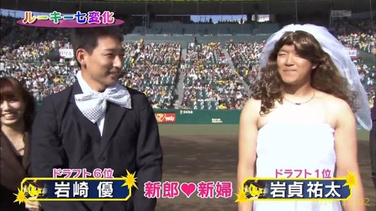 yuu_gris's tweet photo. 今年のファン感でもっかいこれやって https://t.co/49npJZuNe1