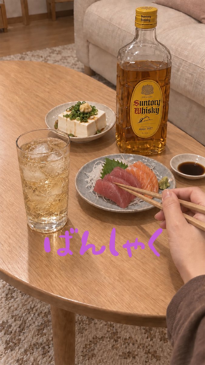suzu_afterhours's tweet photo. おつすず🍺
明日からまた1週間…それでも今夜は飲む。
みんな、今週もおつかれさまでした。
月曜の朝の元気の出し方、教えて。 https://t.co/uik6OhNNBY