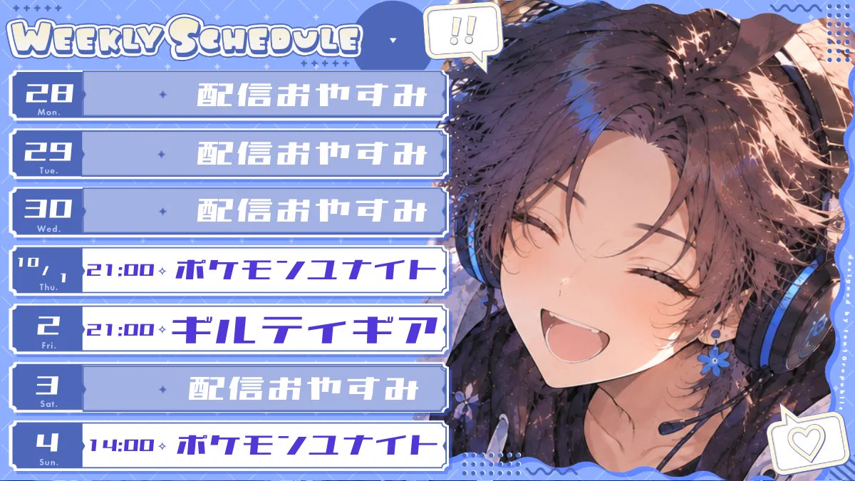 シリアス・シリス🪄︎︎🌏💫 on X: 