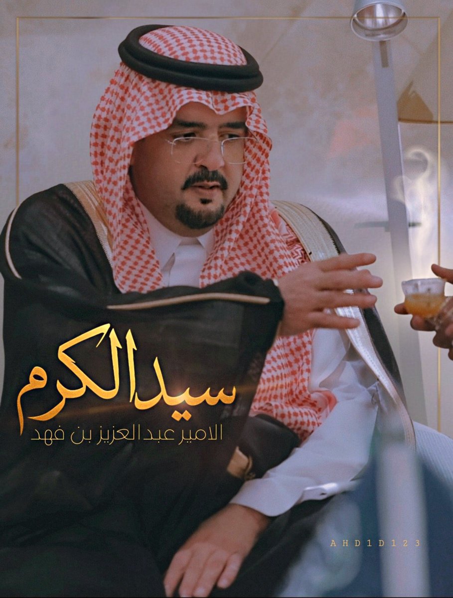 ctqxf's tweet photo. نورت #الرياض بقدومي  ☺️

ووالدتي بخير وشكراً لكم جميعاً ، وتبلغكم السلام ،
وتدعو الله لكم بستر الحال وتمام الصحة . ••• https://t.co/aW6V5DSqoq