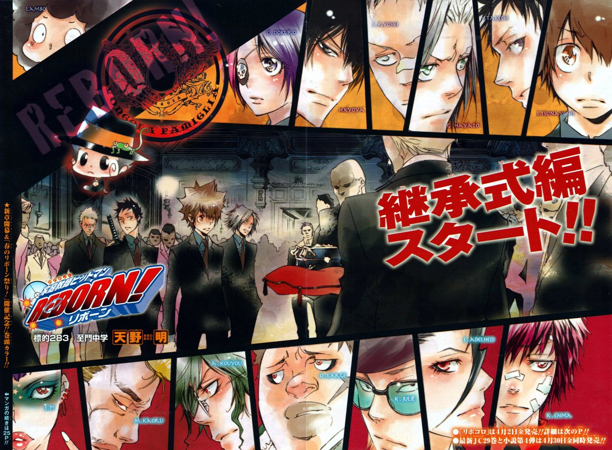 RedDecimo's tweet photo. Final Answer:

It's not a remake — It's animation of Inheritance Ceremony Arc and Curse Of The Rainbow Arc (TV series or Movie) https://t.co/t0DPvkMzzV