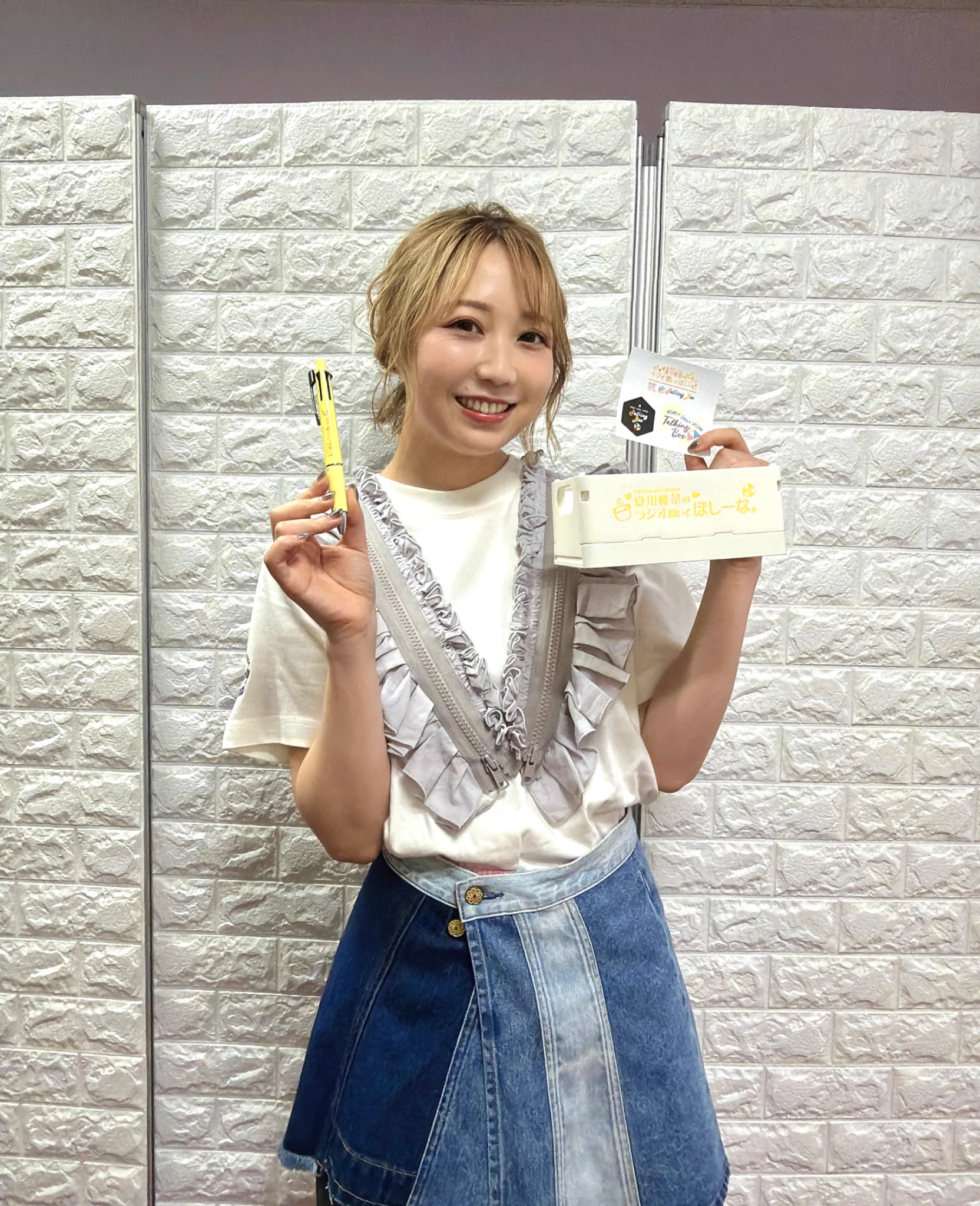 MOMO・SORA・SHIINA Talking Box (@msstb_joqr) / X