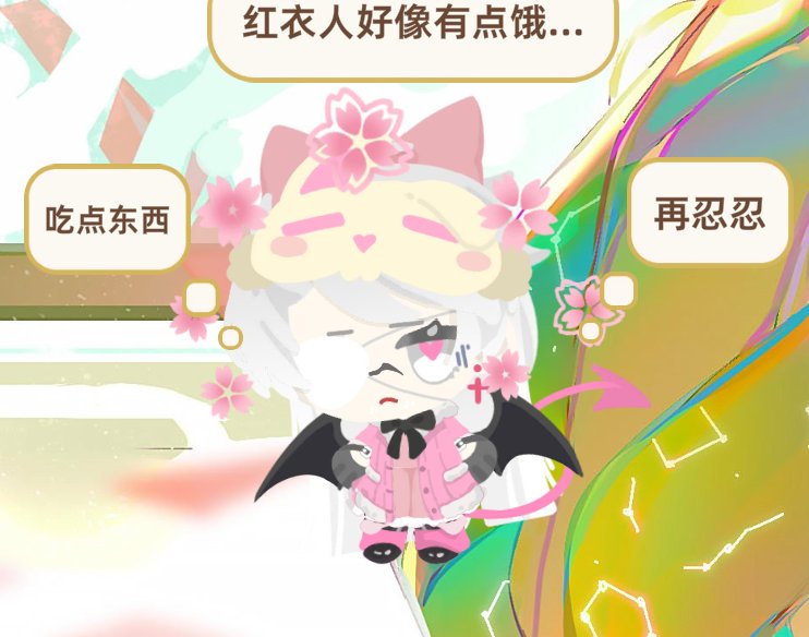 Djjpd7's tweet photo. 捏捏
#探傭 #nortnaib https://t.co/Gj34as1ca3