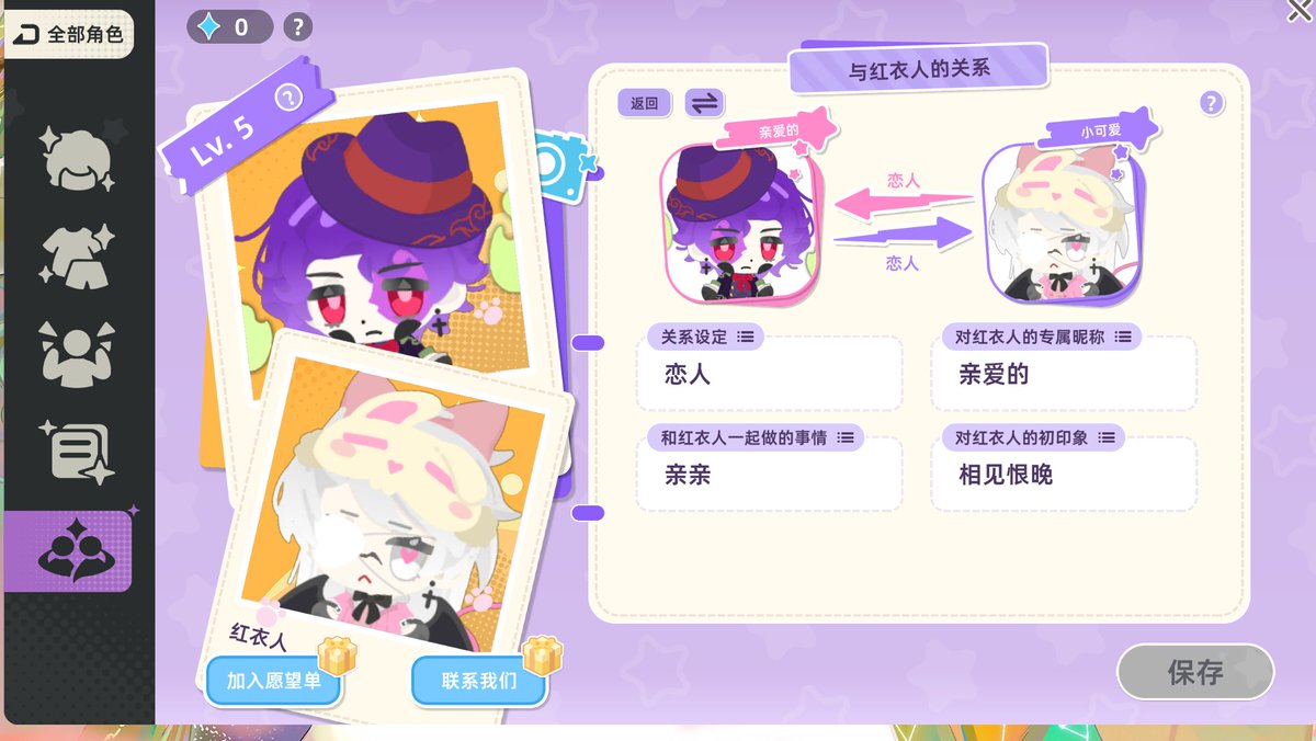 Djjpd7's tweet photo. 捏捏
#探傭 #nortnaib https://t.co/Gj34as1ca3