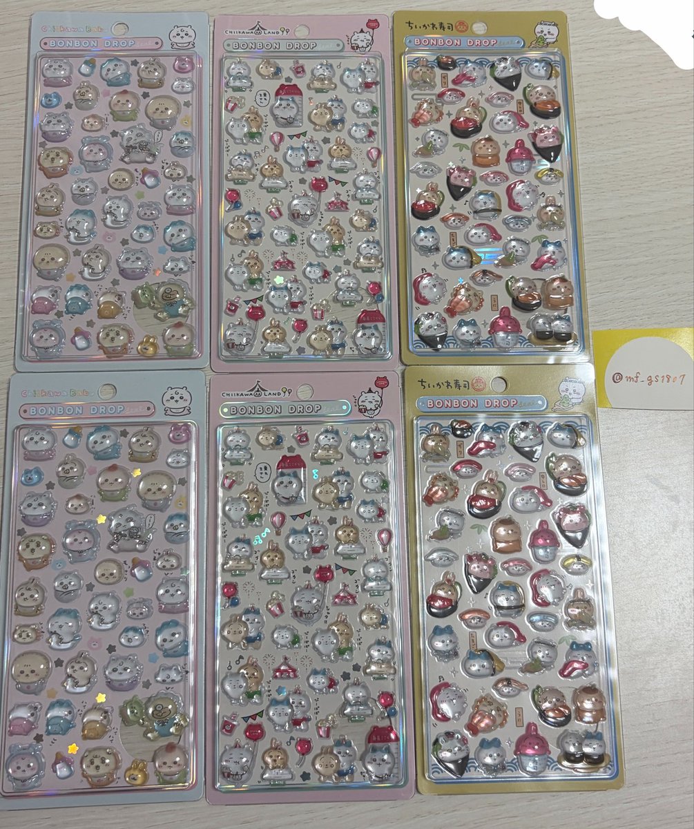 mf_gs1807's tweet photo. 【交換】ちいかわ ボンボンドロップシール　ボンドロ

譲) ちいかわ寿司、Chiikawa Baby、ちいかわらんど

求)その他ちいかわボンドロ、しずくちゃんボンドロ、サンリオボンドロ

都内手渡しor郵送での交換でお願いいたします。

お気軽にお声掛けください🙇🏻‍♀️ https://t.co/MudGfT4thd