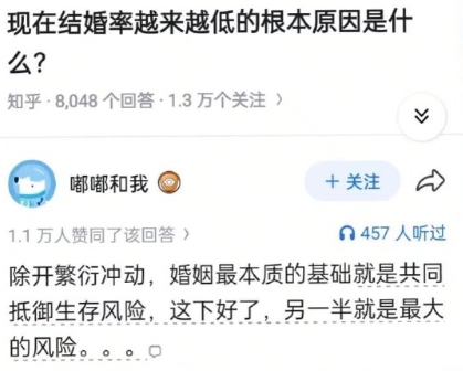 YLDLZN's tweet photo. 确实 https://t.co/NdCyPNYwjJ