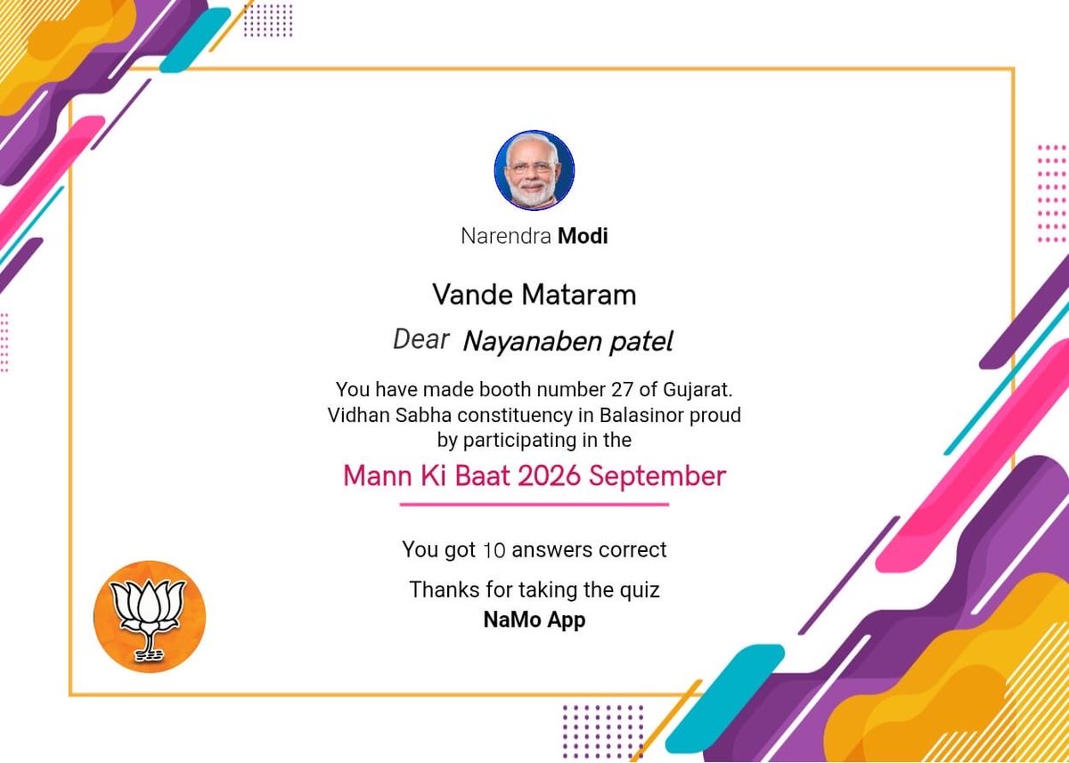 patel_nayanaben's tweet photo. #NamoApp
#MankiBaat https://t.co/MXmNDn4BrS