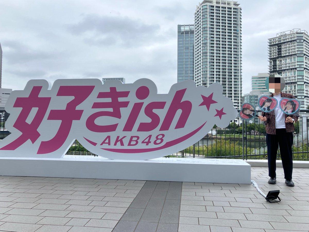 kaoru_akb48's tweet photo. ハート型のうちわ可愛いなと思って

あいちゃん
ゆいゆい
いともも

のうちわを買ったら人気のある人を好きになる人みたいなミーハーになってしまった https://t.co/5yDCXSzT5R