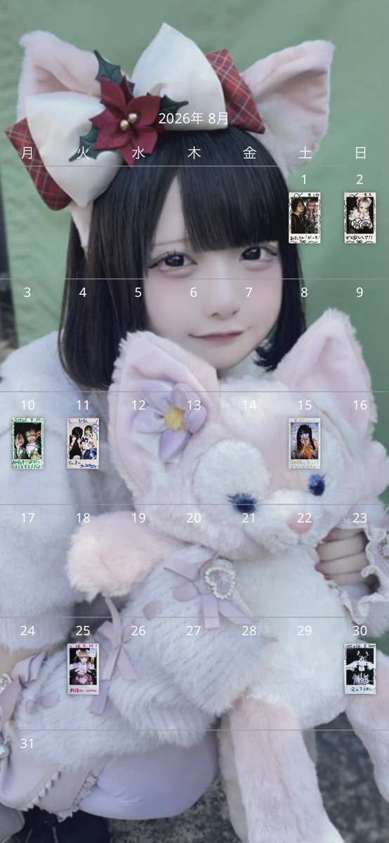 ota_hi's tweet photo. ８月チェキ結果です https://t.co/4c1oKbYY1i