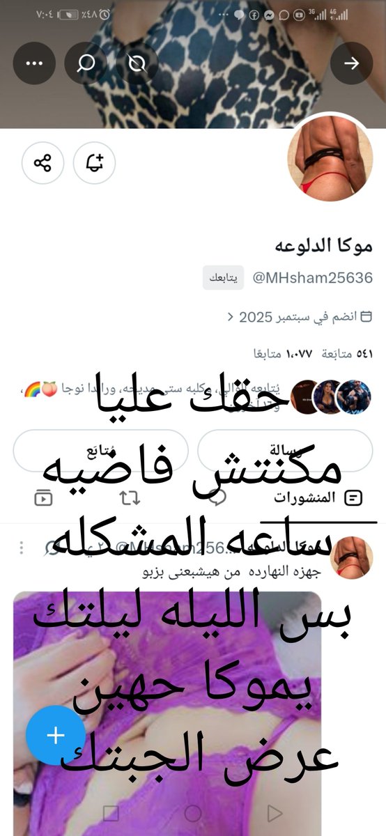m6ykm's tweet photo. https://t.co/4hg2DD43Ea