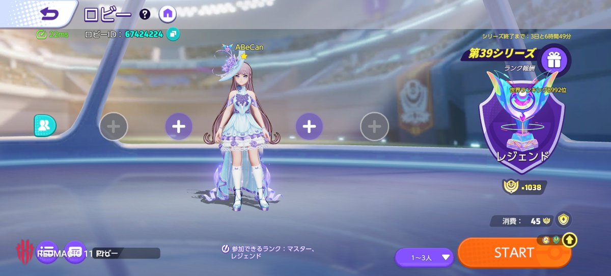 ABeCanpokemon's tweet photo. 今季もレジェンド行けました〜
最後10連勝で上がれて良かった〜
一緒に遊んでくれた人達に感謝〜 https://t.co/EhU13cRM1h
