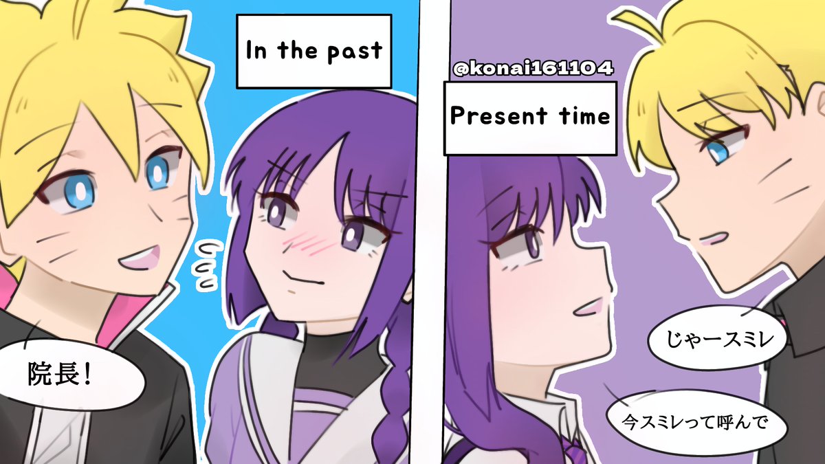 konai161104's tweet photo. DAY 4 "name"□︿□)ゞ🔩🪻 💛💜  #borusumiweek2026 #borusumi #ボルスミ #borusumiweek https://t.co/DFQTOzTd5a