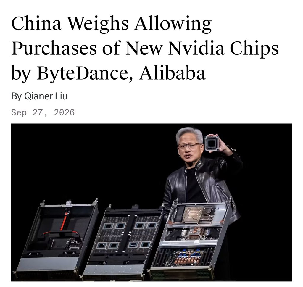 传字节拟采购100万颗RTX PRO 5500 GPU