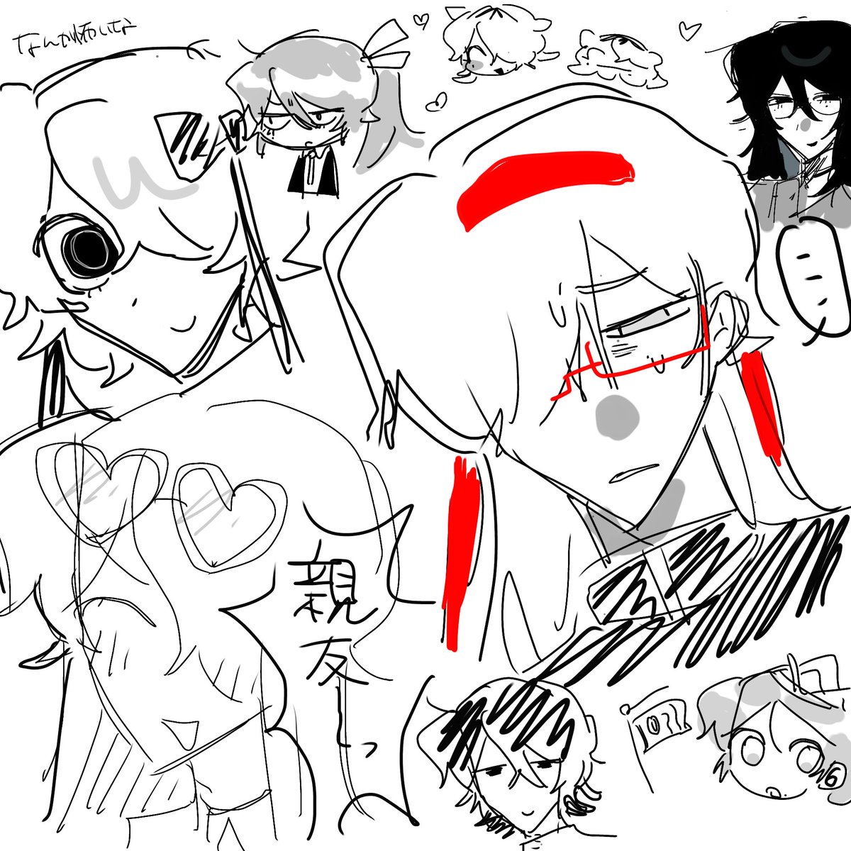 wata2meyo's tweet photo. 描き溜め放流 https://t.co/nZpYgiAOsh