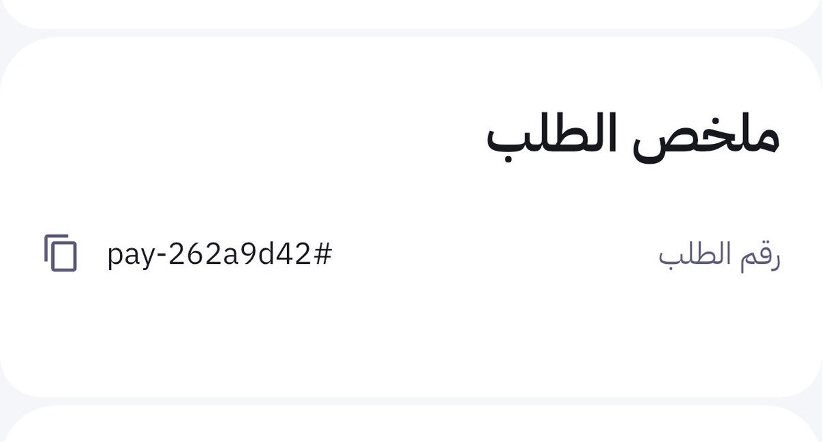 nnn11221111's tweet photo. @tamara_support @AAA1144tt @useTamara @Naprocom https://t.co/JOVzxT8KqI