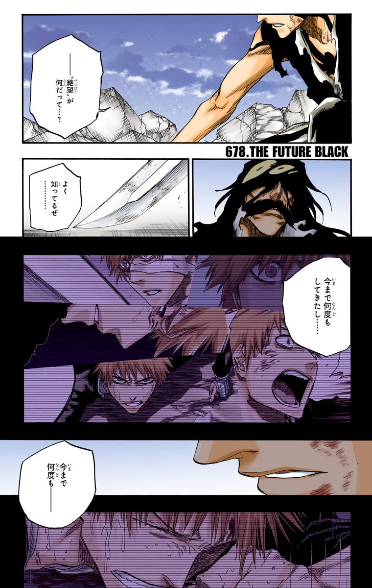 Nosk_RXM's tweet photo. I was reading the *Souls* databook, and man—the fact that Ichigo compared his mother's death to Rukia's abduction is pretty heavy; it really highlights how badly the anime messed up by cutting that part out when Yhwach brought up Ichigo's despair. 💔🥀 https://t.co/i0ag0f6FEc