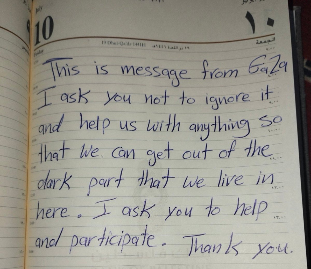 Nermeenalswaisi's tweet photo. I beg you, share this post

I beg you again

This link is our only hope to survive

If you’re scrolling, PLEASE leave a dot. 
it's just a dot.

https://t.co/vTilY1IgTj https://t.co/DzlWgjH1zU