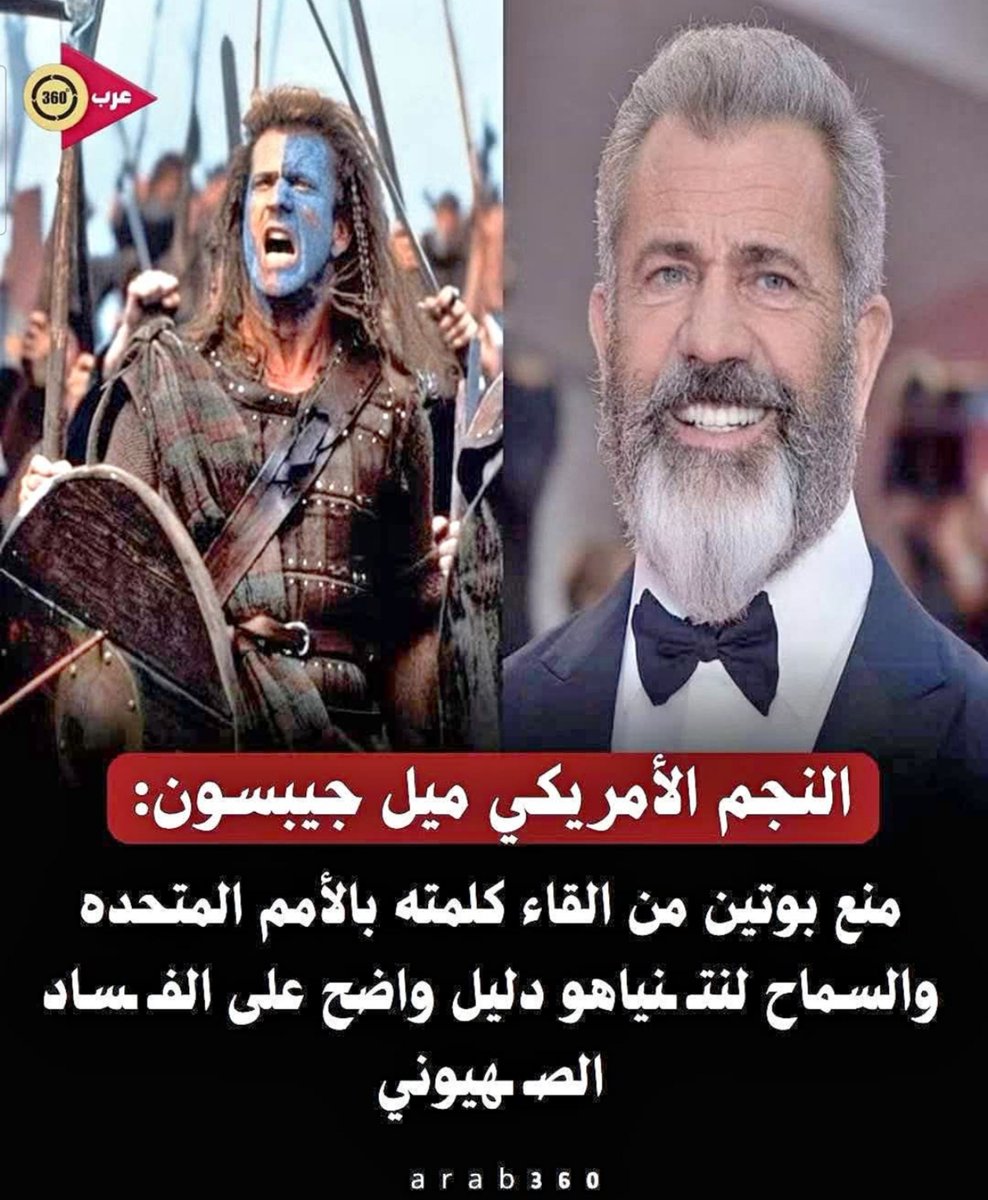 mazen00711's tweet photo. https://t.co/QM49qW29ym