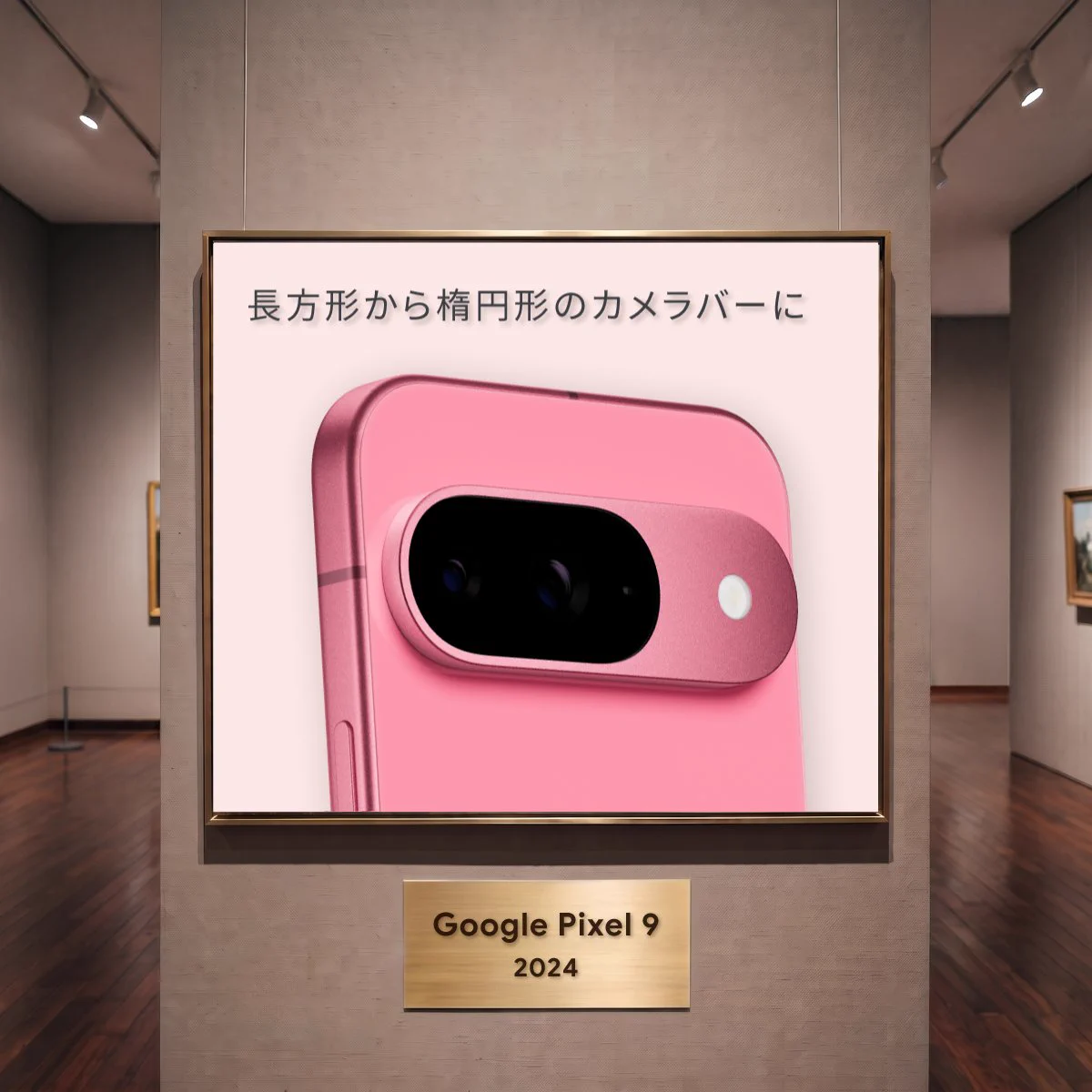 Google Japan (@googlejapan) / X