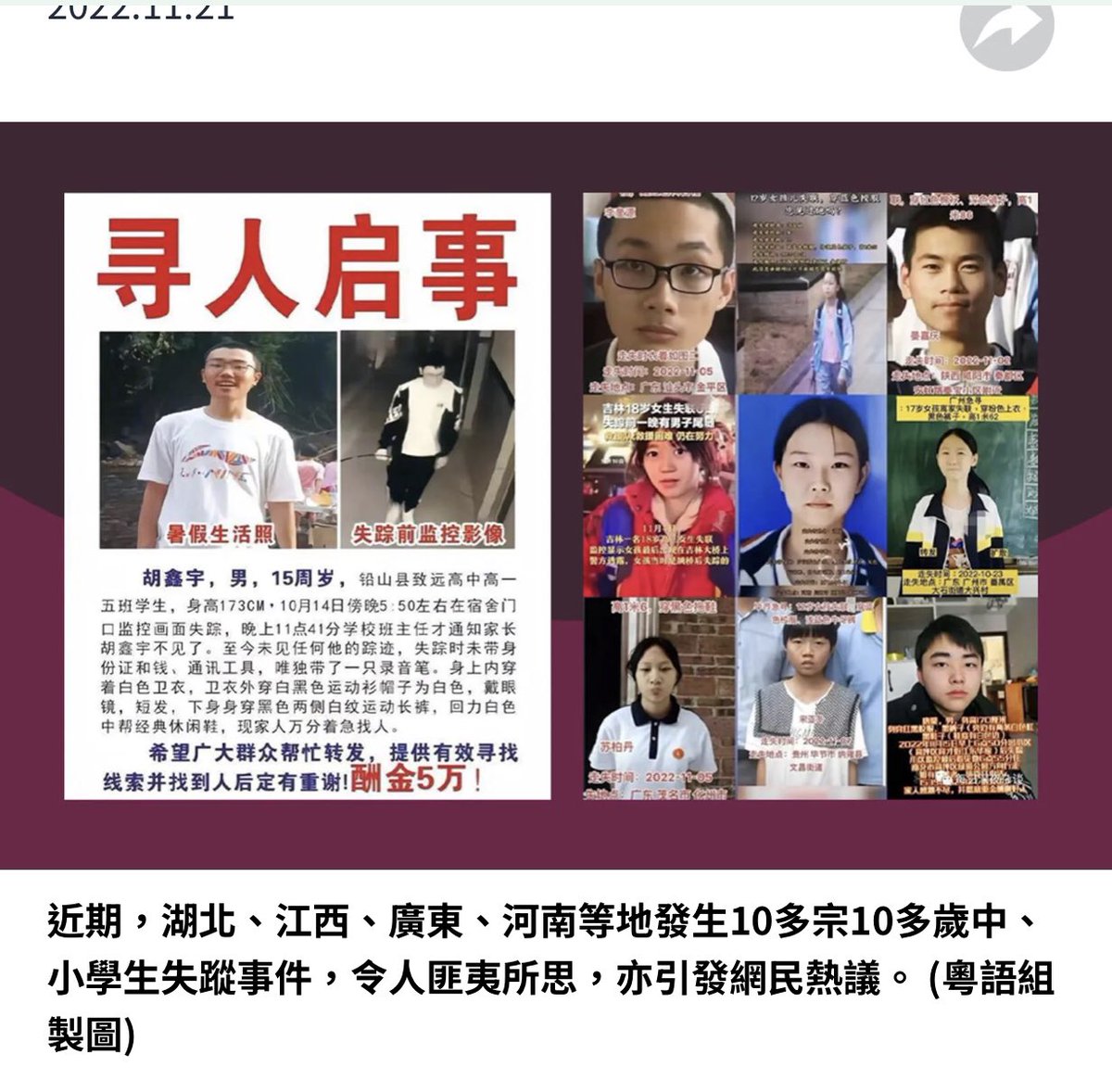 peace13278's tweet photo. @li4387430076516 被習🐷二百斤操出高潮了，見過賤種，都沒黃俄馬列這麼賤的！ https://t.co/miAZCGUTlQ