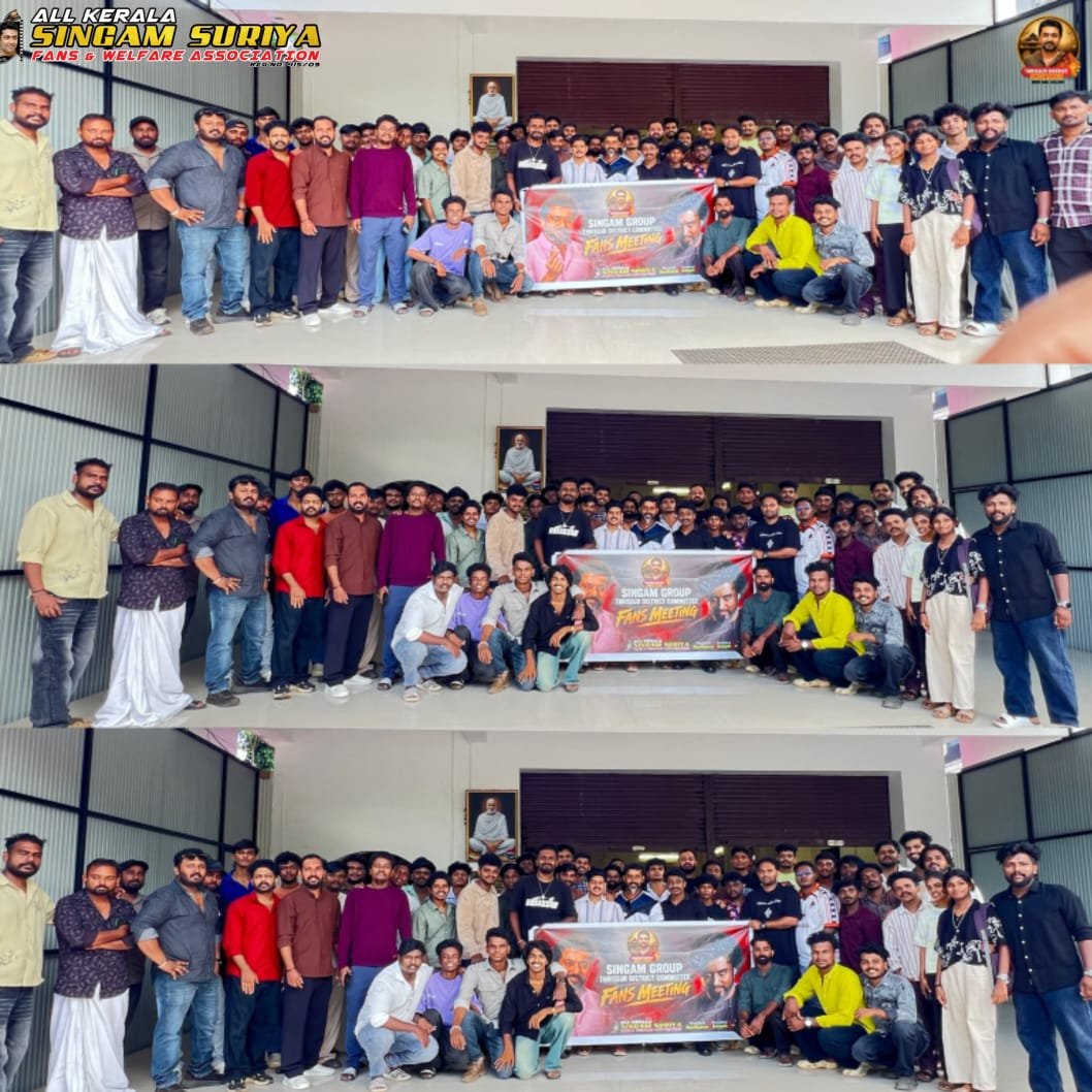 singamgroup8's tweet photo. A Heartfelt thank you from the #SingamGroup District Committee to all the Area Committee members and Unit Members who came forward and supported today’s District Committee meeting. 🙏❤️
President: @Ravikumartcr
Secretary: #Sreejusuriya
Treasurer: @Vishnusuriyatcr
#Scene https://t.co/YdsCW8FG1k