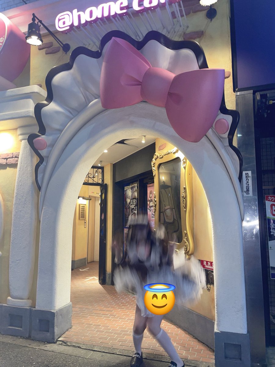 maid_cocoa's tweet photo. 一生懸命頑張りました。 https://t.co/Nsmx4nCu1E