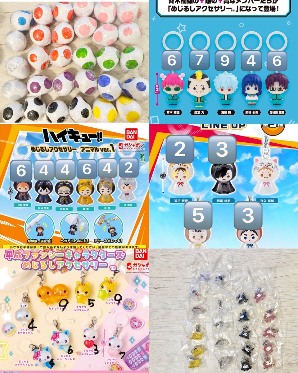 t0vmj's tweet photo. めじるしアクセサリー 交換 譲渡
譲↓
画像1-4
たまごっち ハンターハンター ちいかわ
ディズニー サンリオ ヨッシーなど
斉木楠雄のみオンライン分

求↓
リプ5-8枚
>>譲渡(人気なものは交換優先or抱き合わせ）

池袋手渡しまたは郵送📮

新規垢の為、他垢提示可

よろしくお願いいたします。 https://t.co/3Cc9Mk9lM9