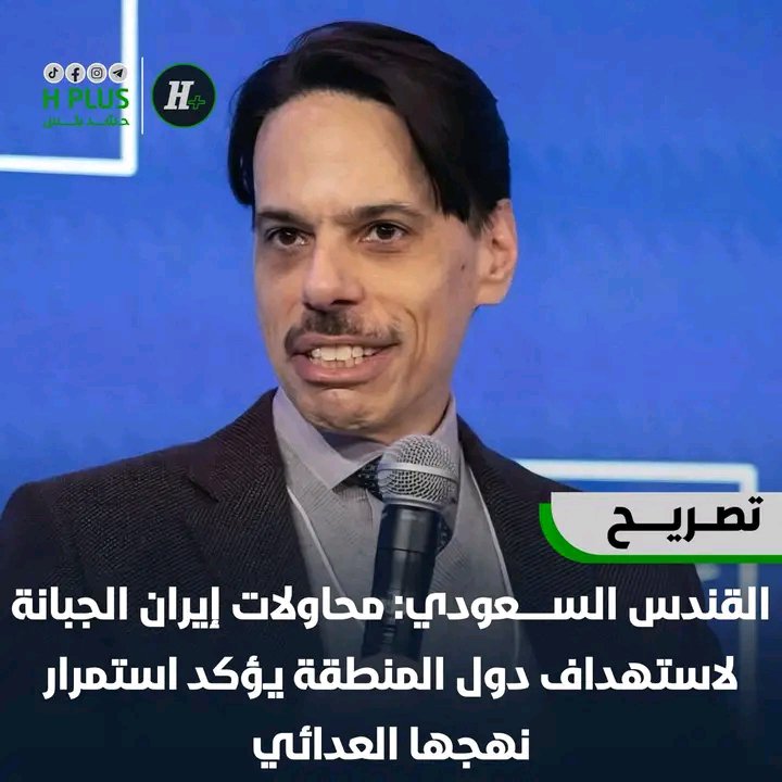 AlNtry19859's tweet photo. @alsuhaimi_ksa https://t.co/QB3iQRtmTC