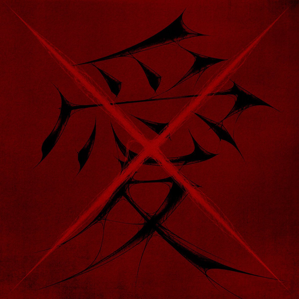 thekpop2Of's tweet photo. XLOV NEW LOGO

#XLOV #엑스러브 
#COMINGSOON @XLOV_official https://t.co/7S6Rs36Hyt