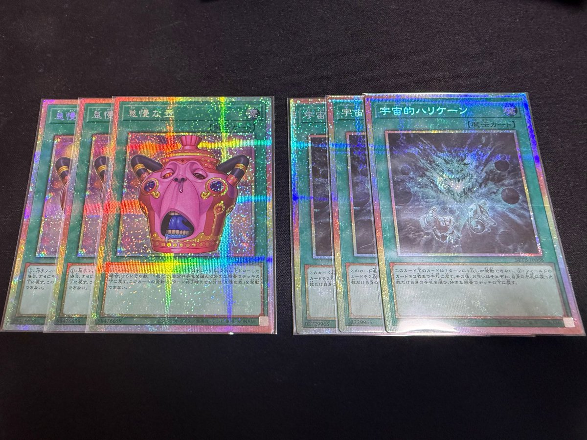 isattiyugio's tweet photo. このポストから一切紙触ってないのに…
ミッションクリア https://t.co/4xsmQV8Sxz